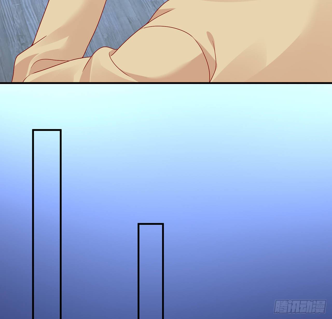 我的1/4男友 - 115話 誰也不能傷害你(2/3) - 3