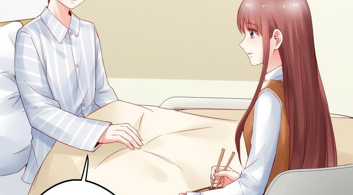 我的1/4男友 - 13話 意外的壁咚?(3/7) - 1