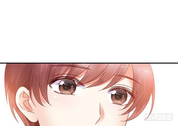 我的1/4男友 - 13話 意外的壁咚?(3/7) - 3