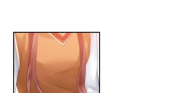 我的1/4男友 - 13話 意外的壁咚?(3/7) - 7