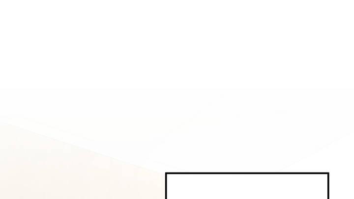 我的1/4男友 - 13話 意外的壁咚?(3/7) - 1