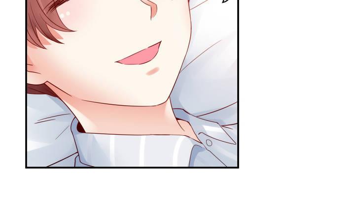 我的1/4男友 - 13話 意外的壁咚?(3/7) - 8