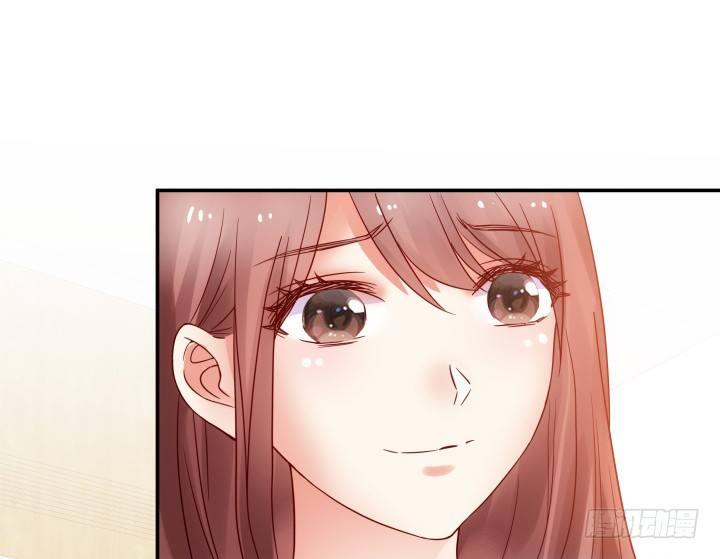 我的1/4男友 - 13話 意外的壁咚?(3/7) - 1