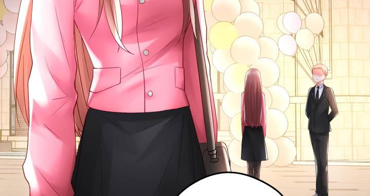 我的1/4男友 - 13話 意外的壁咚?(3/7) - 6