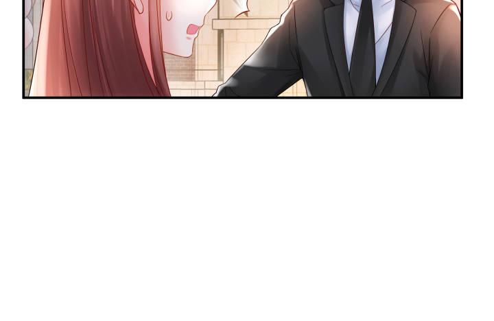 我的1/4男友 - 13話 意外的壁咚?(4/7) - 6