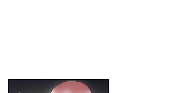 我的1/4男友 - 13話 意外的壁咚?(4/7) - 7