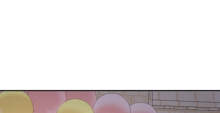 我的1/4男友 - 13話 意外的壁咚?(4/7) - 2