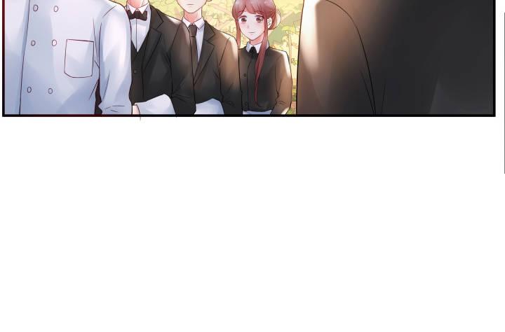 我的1/4男友 - 13話 意外的壁咚?(4/7) - 1