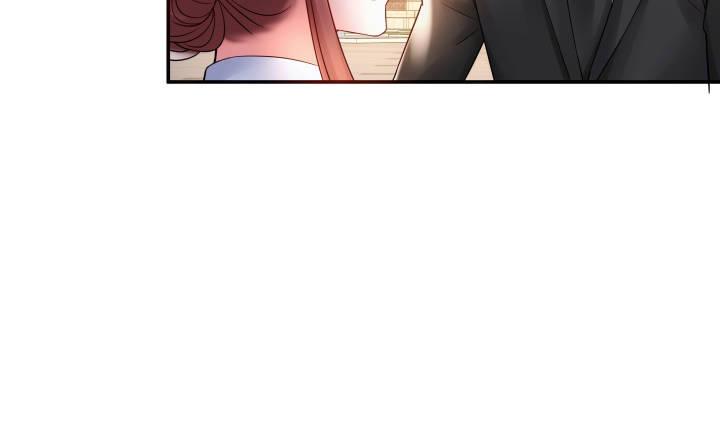 我的1/4男友 - 13話 意外的壁咚?(4/7) - 4