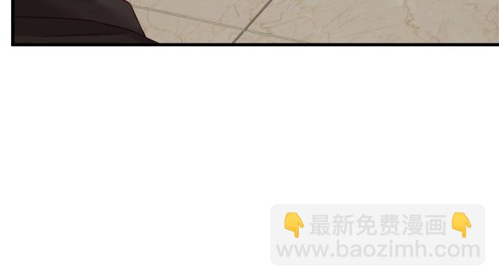 我的1/4男友 - 13話 意外的壁咚?(1/7) - 1