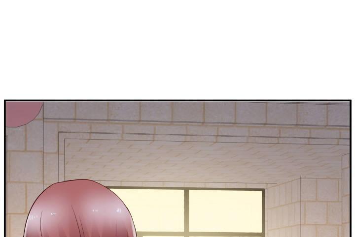 我的1/4男友 - 13話 意外的壁咚?(4/7) - 2