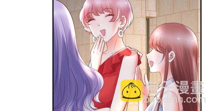 我的1/4男友 - 13話 意外的壁咚?(4/7) - 5