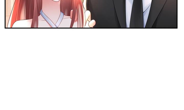 我的1/4男友 - 13話 意外的壁咚?(4/7) - 1