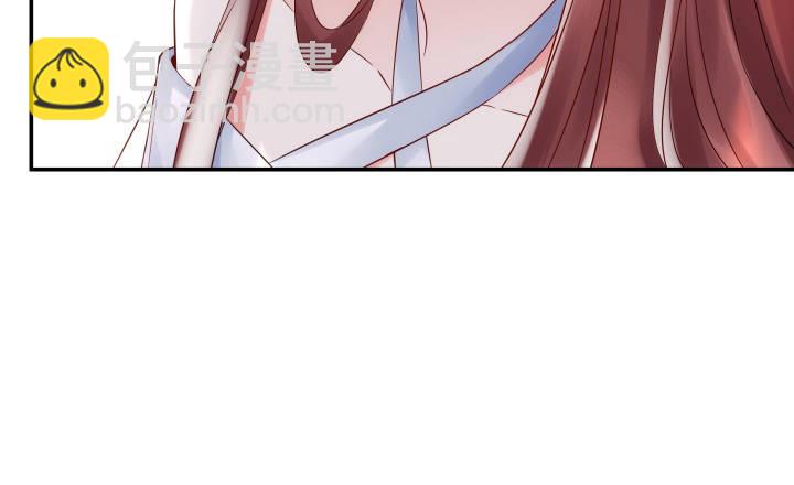 我的1/4男友 - 13話 意外的壁咚?(4/7) - 1