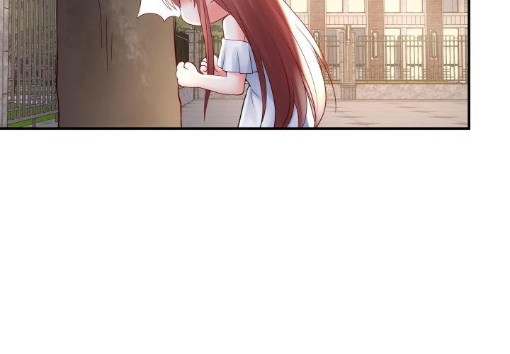 我的1/4男友 - 13話 意外的壁咚?(4/7) - 5