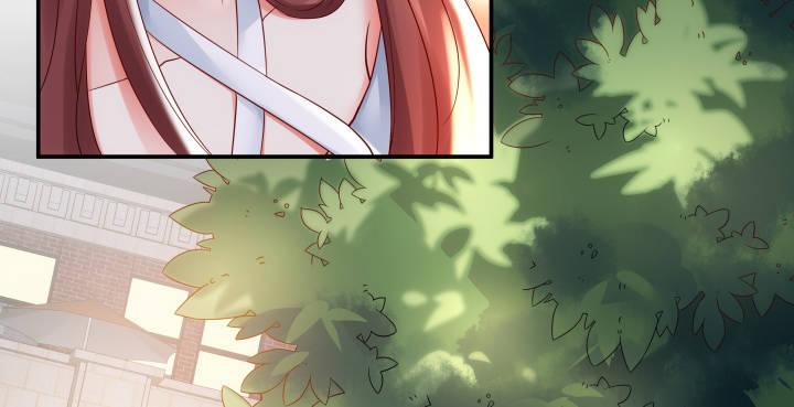 我的1/4男友 - 13話 意外的壁咚?(4/7) - 8