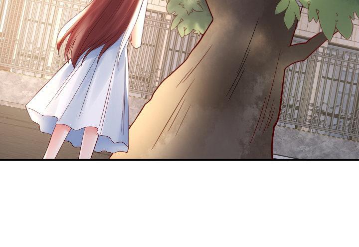 我的1/4男友 - 13話 意外的壁咚?(4/7) - 2