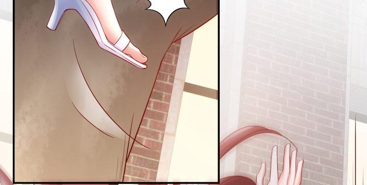 我的1/4男友 - 13話 意外的壁咚?(5/7) - 8