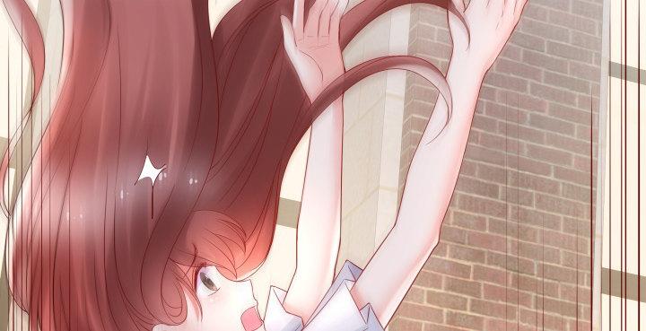 我的1/4男友 - 13話 意外的壁咚?(5/7) - 1