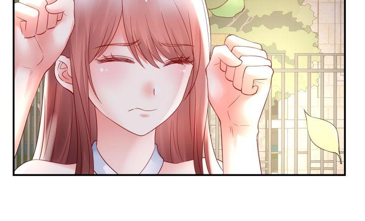 我的1/4男友 - 13話 意外的壁咚?(5/7) - 6