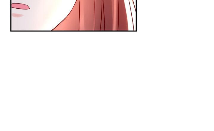 我的1/4男友 - 13話 意外的壁咚?(5/7) - 1