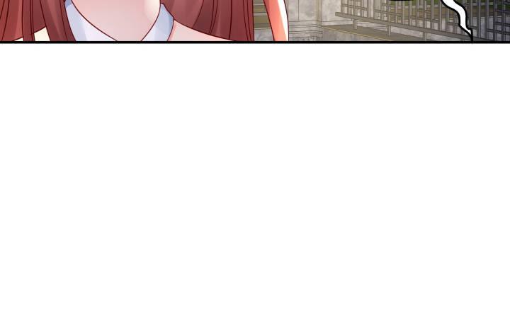 我的1/4男友 - 13話 意外的壁咚?(5/7) - 3