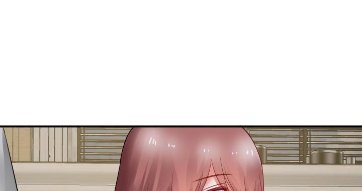 我的1/4男友 - 13話 意外的壁咚?(1/7) - 6