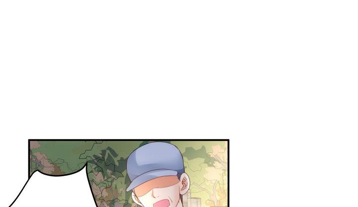 我的1/4男友 - 13話 意外的壁咚?(5/7) - 3