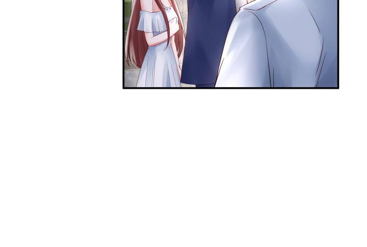 我的1/4男友 - 13話 意外的壁咚?(5/7) - 2