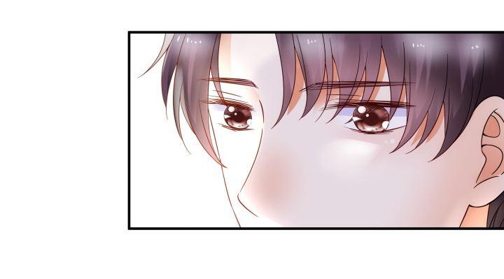 我的1/4男友 - 13話 意外的壁咚?(5/7) - 7