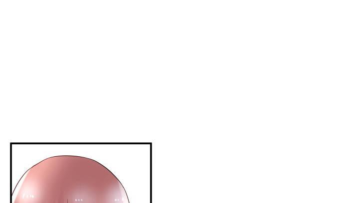 我的1/4男友 - 13話 意外的壁咚?(5/7) - 8