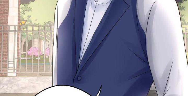 我的1/4男友 - 13話 意外的壁咚?(5/7) - 3