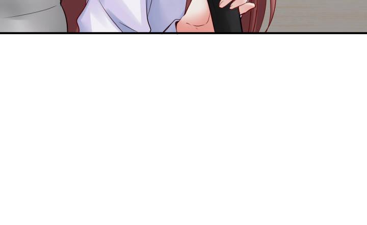 我的1/4男友 - 13話 意外的壁咚?(1/7) - 8