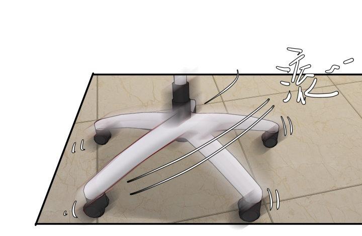 我的1/4男友 - 13話 意外的壁咚?(1/7) - 1