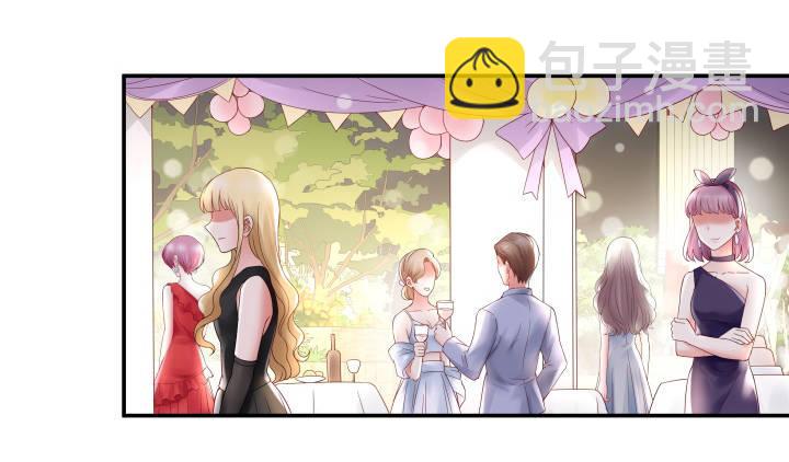 我的1/4男友 - 13話 意外的壁咚?(6/7) - 5