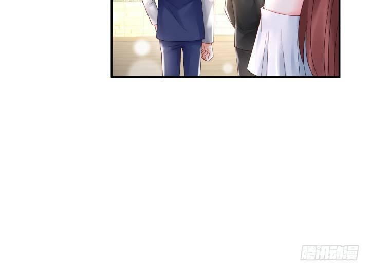 我的1/4男友 - 13話 意外的壁咚?(6/7) - 3