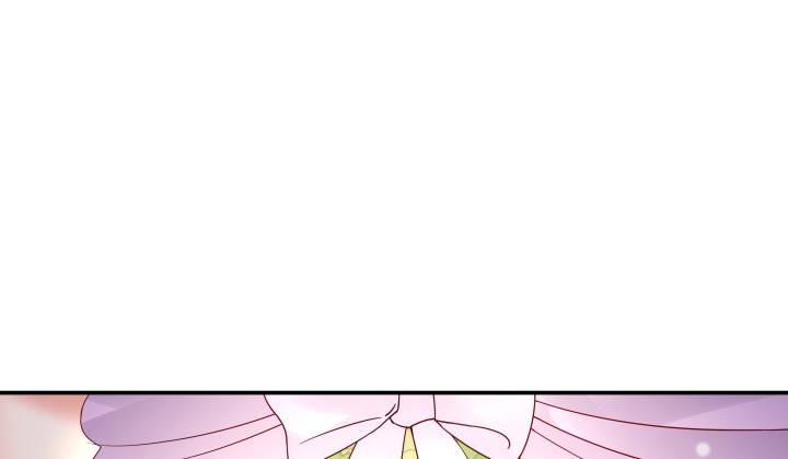 我的1/4男友 - 13話 意外的壁咚?(6/7) - 2