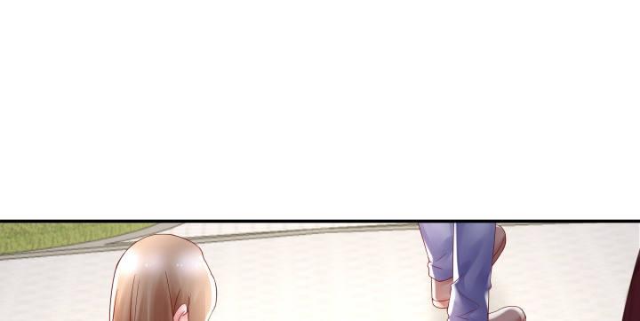 我的1/4男友 - 13話 意外的壁咚?(6/7) - 8