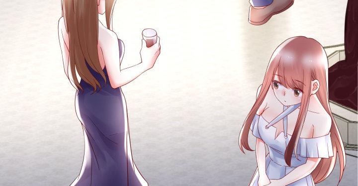 我的1/4男友 - 13話 意外的壁咚?(6/7) - 1