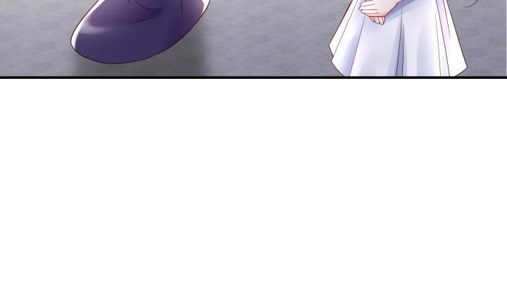 我的1/4男友 - 13話 意外的壁咚?(6/7) - 2