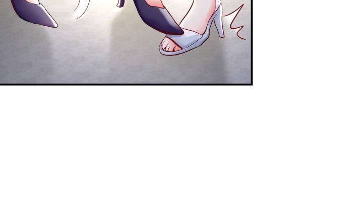 我的1/4男友 - 13話 意外的壁咚?(6/7) - 4