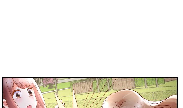 我的1/4男友 - 13話 意外的壁咚?(6/7) - 5