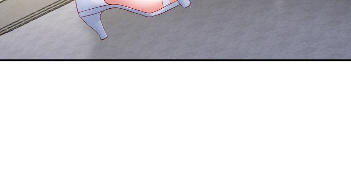 我的1/4男友 - 13話 意外的壁咚?(6/7) - 1