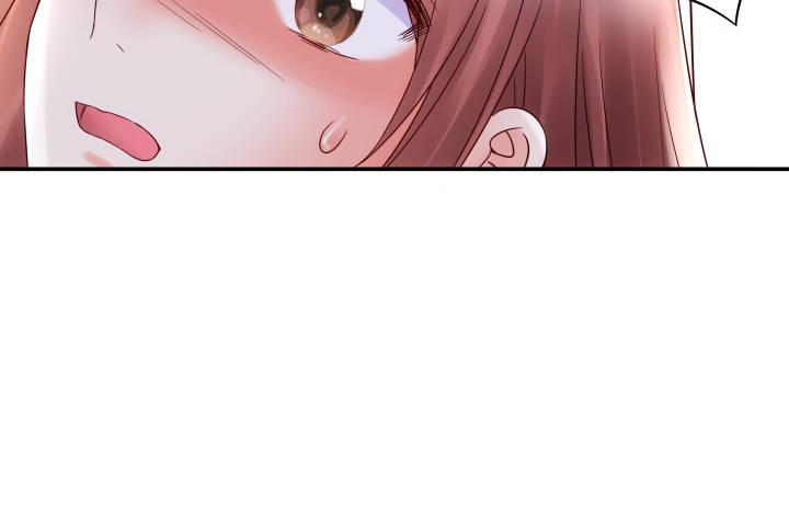 我的1/4男友 - 13話 意外的壁咚?(6/7) - 3