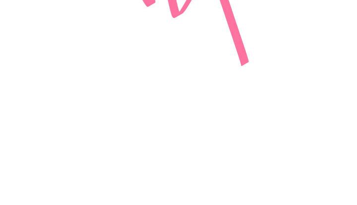 我的1/4男友 - 13話 意外的壁咚?(6/7) - 2