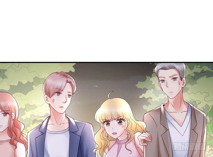 我的1/4男友 - 13話 意外的壁咚?(6/7) - 5