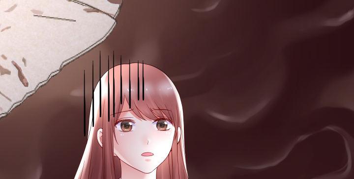 我的1/4男友 - 13話 意外的壁咚?(6/7) - 1