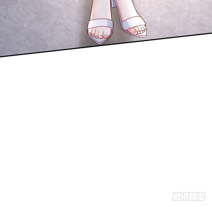 我的1/4男友 - 13話 意外的壁咚?(6/7) - 5