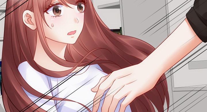 我的1/4男友 - 13話 意外的壁咚?(1/7) - 6