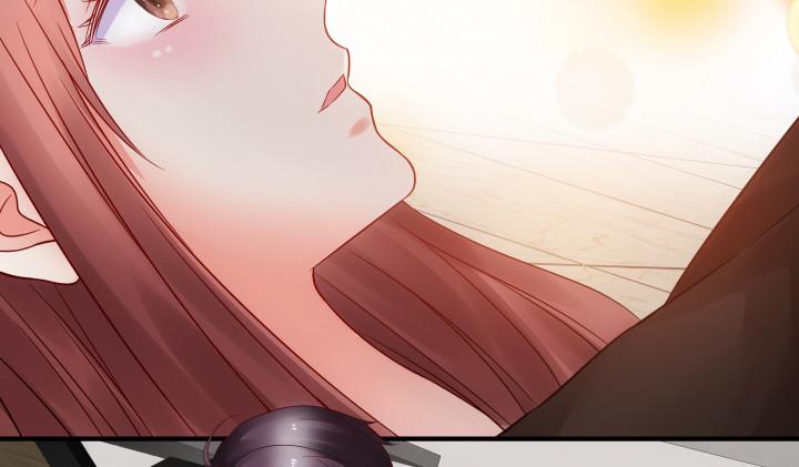 我的1/4男友 - 13話 意外的壁咚?(1/7) - 4